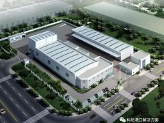 科尼叉車全球第8888臺(tái)設(shè)備隆重出廠！