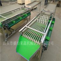 美早櫻桃分級機(jī) 大櫻桃分選機(jī)