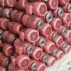 南京恒科起重配件銷售 安裝 維修  運(yùn)行電機(jī)