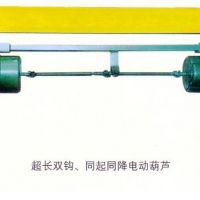 丹陽(yáng)起重機(jī)維修；保養(yǎng)配件