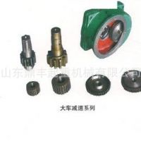 寧波起重機(jī)LD大車(chē)運(yùn)行變速箱年審，保養(yǎng)，銷(xiāo)售，優(yōu)質(zhì)售后。