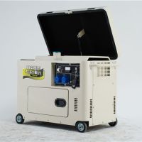 救援應急8KW柴油發(fā)電機