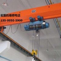 安徽合肥3，5，10，16，20,25噸單梁起重機(jī)報(bào)價(jià)