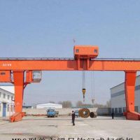 寧波北侖起重機(jī)門式起重機(jī)龍門吊安裝，檢驗(yàn)，銷售，保養(yǎng)