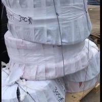 發(fā)往重慶的起重機電纜已送貨站，感謝客戶的信任——豪達電纜！
