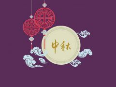 全球起重機(jī)械網(wǎng)（2019年）中秋節(jié)放假通知！