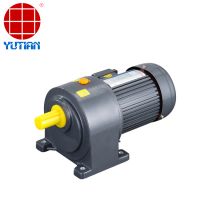 雨田200W三相異步齒輪減速電機，CH18-200-3-S