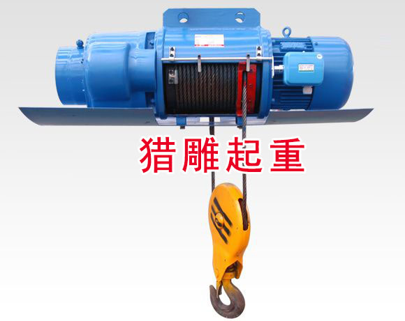 10噸電動葫蘆，3噸電動葫蘆，電動葫蘆制造廠供應(yīng)