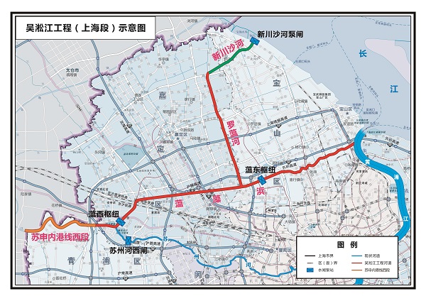 吳淞江(上海段)項(xiàng)目總體示意圖.jpg