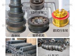 恭喜河南省亞起機(jī)械設(shè)備簽約《起重匯采購(gòu)指南》！