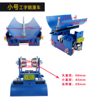 天津靜海區(qū)廠家直銷(xiāo)起重機(jī)