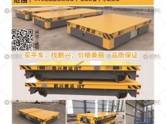 恭喜河南鵬興重工機(jī)械有限公司簽約《起重匯·采購指南》！