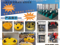恭喜河南省黃河水工機械有限公司簽約《起重匯采購指南》！