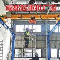 成都起重機(jī)廠、四川新盛華起重機(jī)有限公司