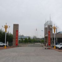 山西陽(yáng)泉長(zhǎng)陵牌丙烯酸磁漆工程機(jī)械用漆 起重機(jī)用漆