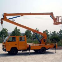 天津高空作業(yè)車廠家直銷