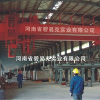碳素吸料天車(chē)生產(chǎn)廠家，碧易克實(shí)業(yè)