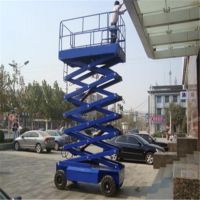 張家口升降平臺(tái)廠家