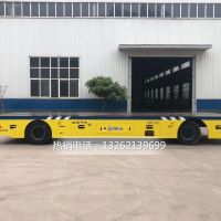 鄭州電動(dòng)平車(chē)生產(chǎn)2T5T10T20T30T生產(chǎn)廠(chǎng)家直銷(xiāo)