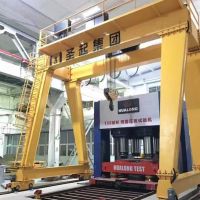 湖北省枝江市雙梁門式起重機(jī)各種型號起重機(jī)，行吊廠家直銷