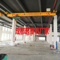 成都懸掛梁式起重機、輕小型吊車車間運輸設(shè)備