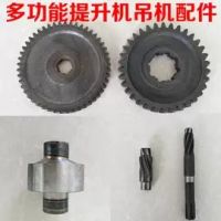 佛山供應(yīng)橋式起重機，行吊，貨梯，懸臂吊起重配件，維修