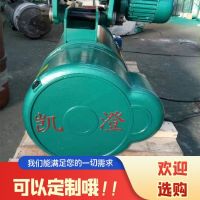 佛山起重機(jī)，行吊，懸臂吊，升降貨梯起重配件及維修