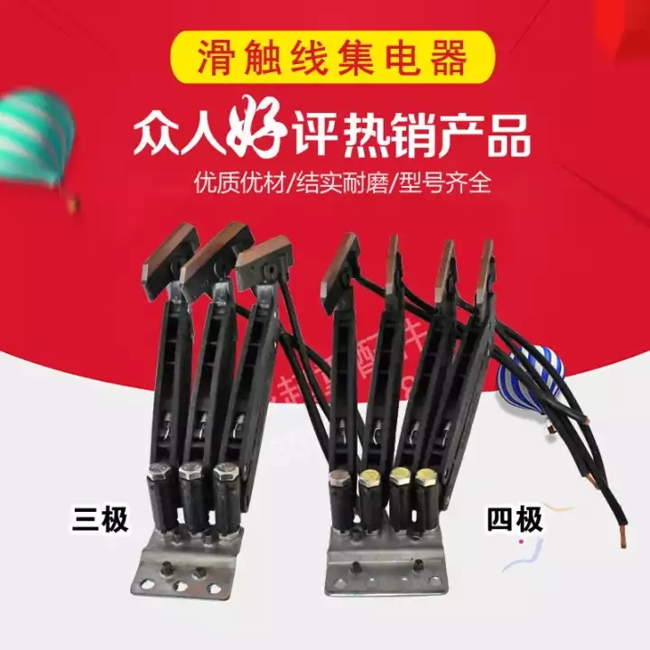 佛山起重機(jī)，行吊，懸臂吊，升降貨梯起重配件及維修