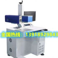 無耗材，免維護，成本低，操作簡便的激光打標(biāo)機