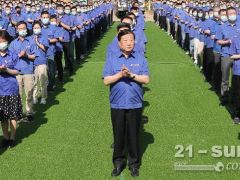 向“無人區(qū)”要未來！濰柴動力未來科技試驗檢測中心重大項目開工建設(shè)