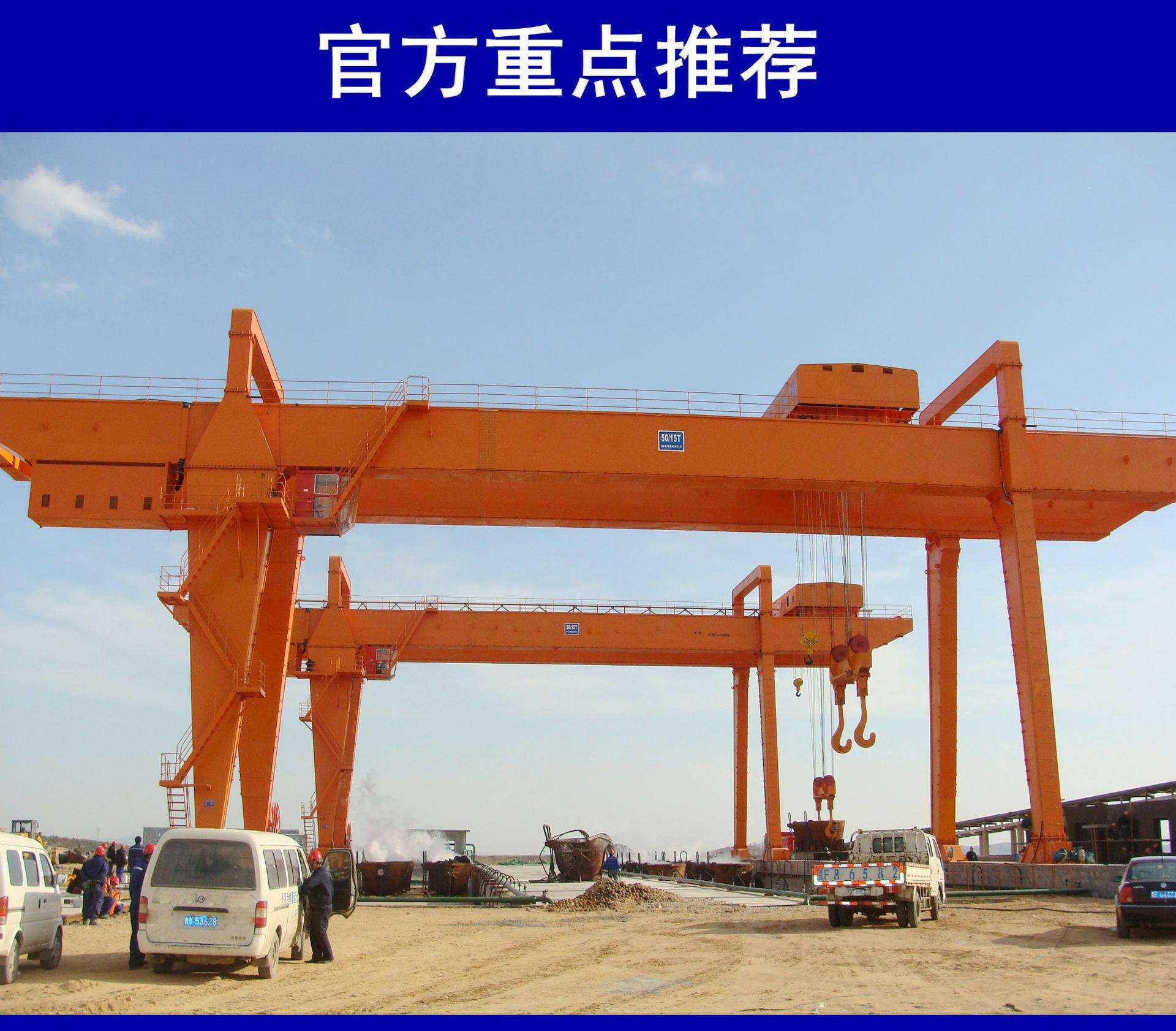 青白江起重機(jī)維修