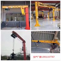 河北張家口起重機懷來天車，KBK，航吊，懸臂吊