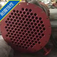 德陽(yáng)鐵氟龍、特氟龍防腐噴涂加工廠(chǎng)家