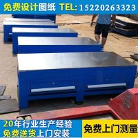鋼板模具工作臺，模房車間生產(chǎn)廠家，鉗工工作臺