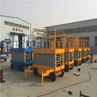 沈陽起重機(jī)-液壓升降平臺(tái)銷售安裝