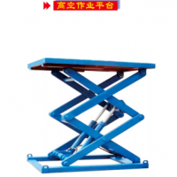 河南高空作業(yè)平臺(tái)生產(chǎn)銷售