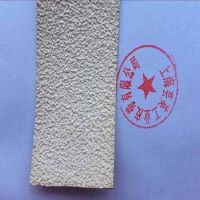 糙面橡皮，糙面包輥皮，糙面防滑帶