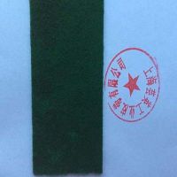 綠絨糙面帶，綠絨布，綠絨包布