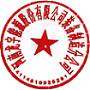 趙家書(shū) 簽于 2024/10/23 16:44:20 趙家書(shū) 簽于 2024/10/23 16:44:20