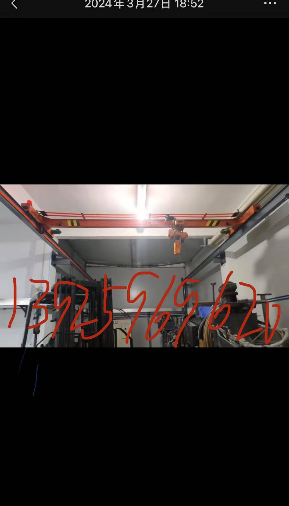 佛山起重機1T小天車