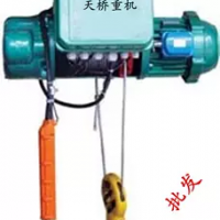CD型半噸 1噸 2噸 3噸掛式鋼絲繩電動(dòng)葫蘆 單軌吊