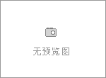 電纜卷筒，電磁吸盤